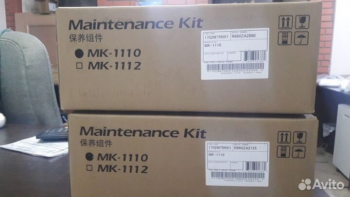 MK-1110 Ремкомплект Kyocera FS-1040 оригинал