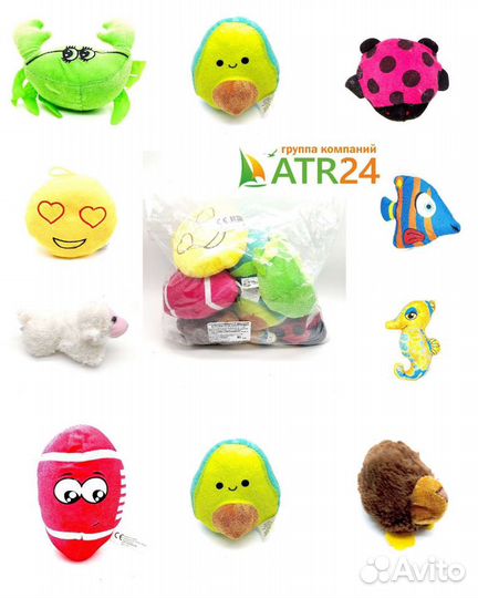 Мягкая игрушка 10-25 см микс. Оптом