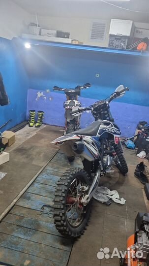 Jmc 250 frr
