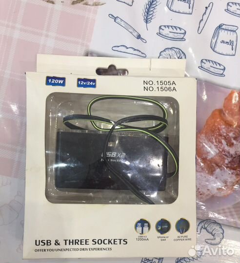 Зарядное устройство от прикуривателя авто