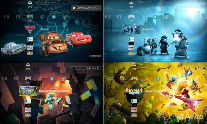 Игры PS3 100 шт. (HDD 500 Гб, 1000 Gb)