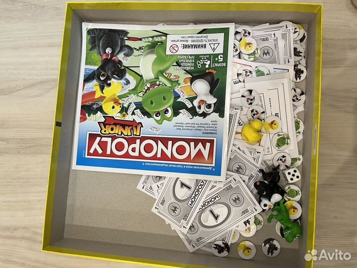 Монополия детская junior