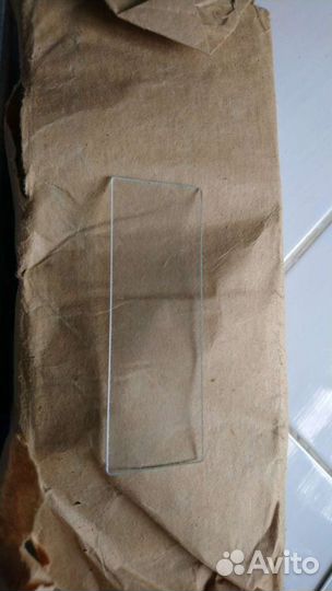 Стекла предметные новые СССР