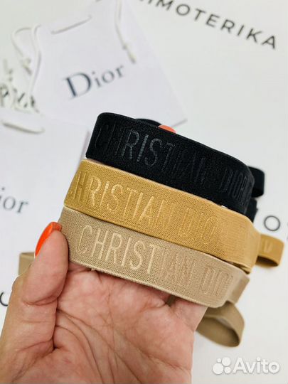 Dior резинки на голову бежевые и хаки