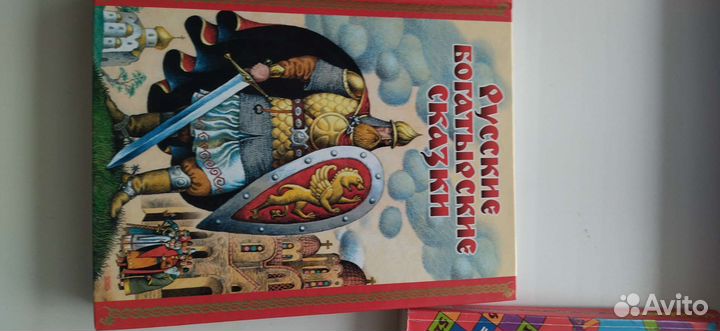 Литература