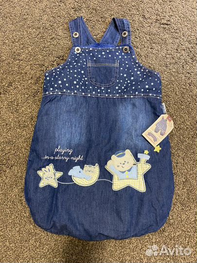 Конверт с открытыми руками на малыша