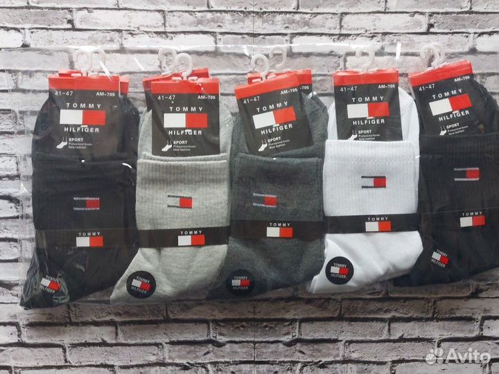 Мужские носки nike