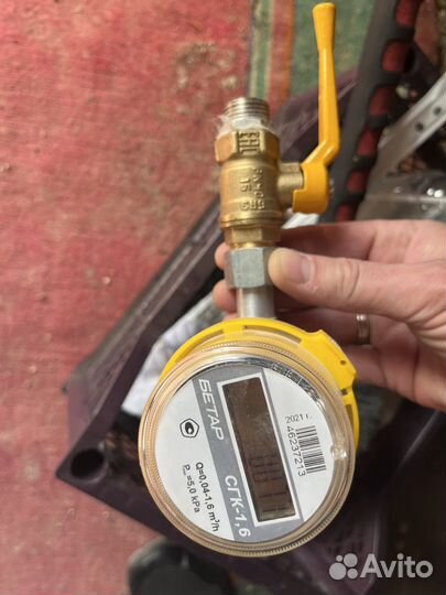 Газовый счетчик