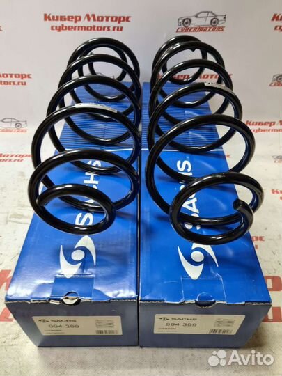 Пружина подвески задней citroen C3 II