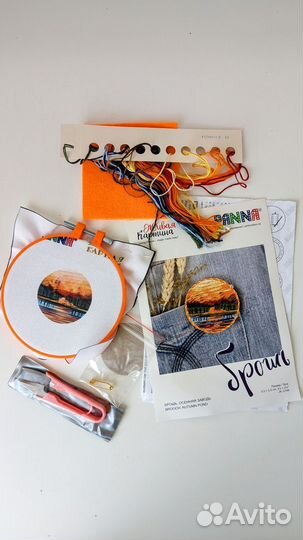 Набор для вышивания panna