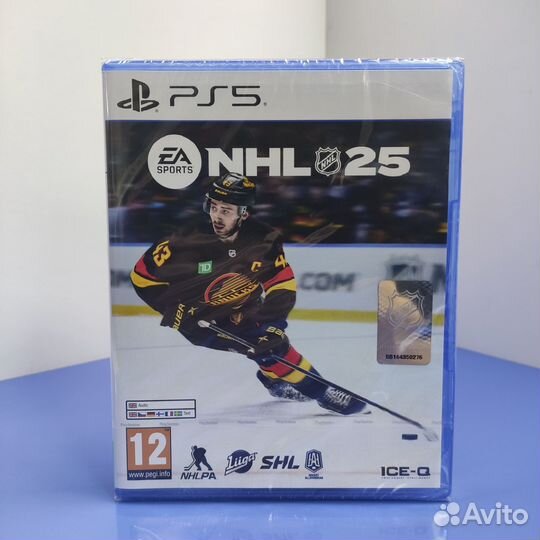 NHL 25 (PS5) New