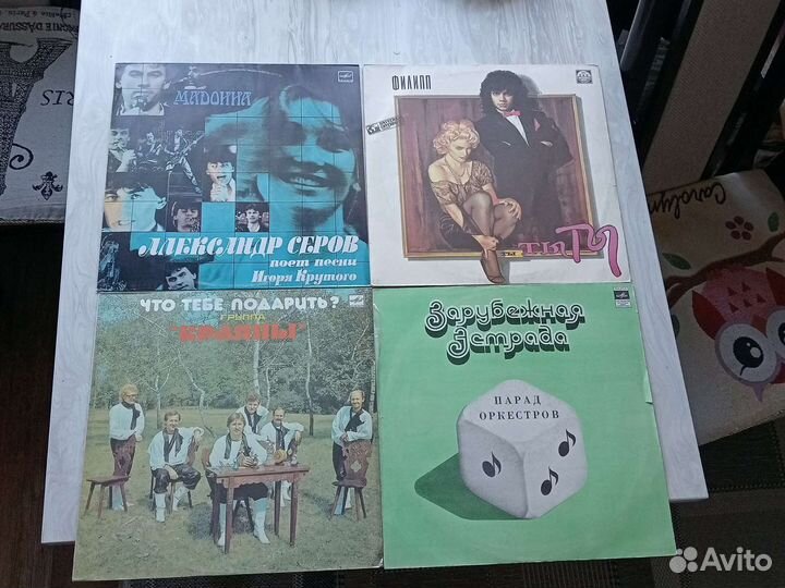 Советская эстрада LP