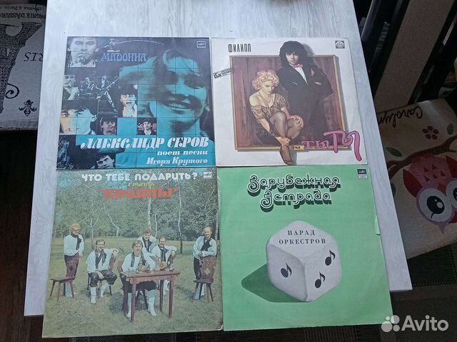 Советская эстрада LP