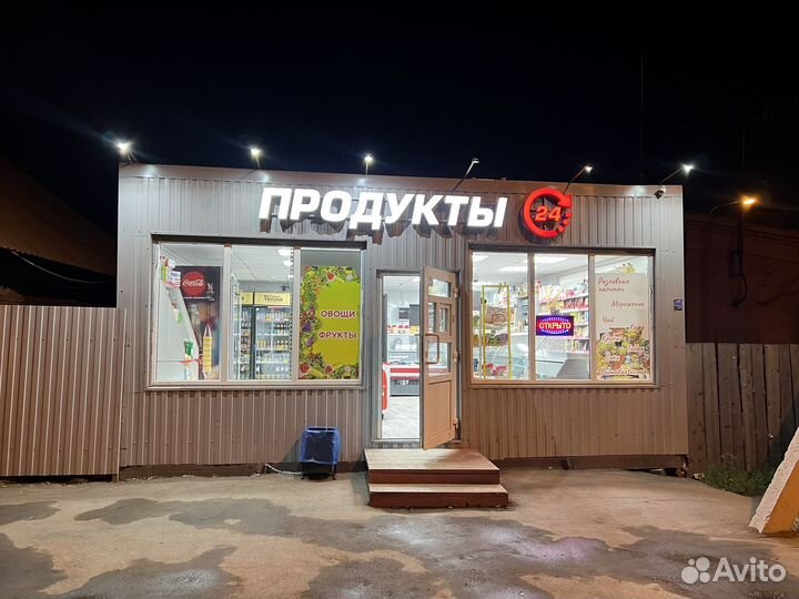 Продавец кассир