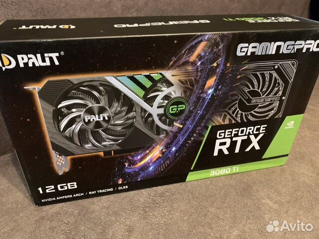 Rtx 3080 пропали из dns