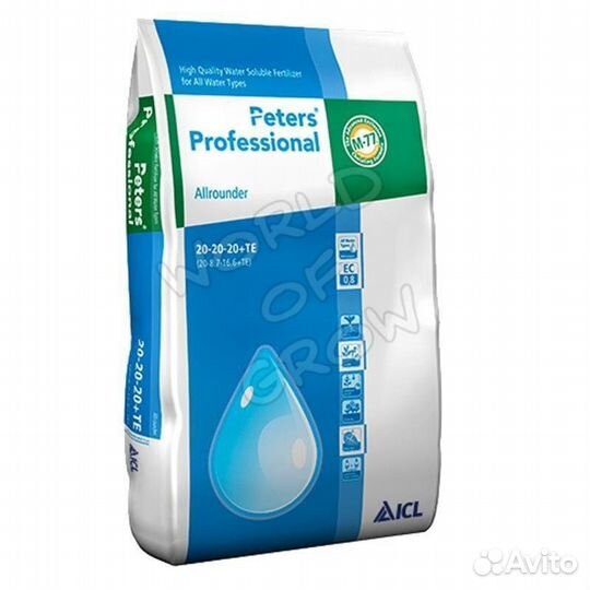 Удобрения. Peters Professional
