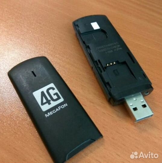 Модем 4G с доп. антеннами