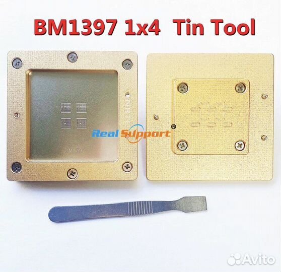 Трафарет 1397