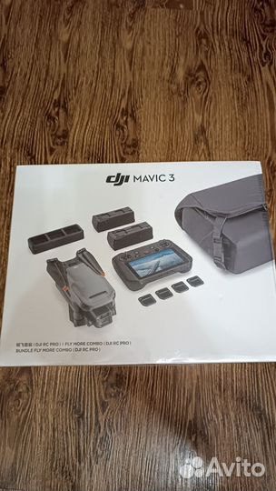 Квадрокоптер