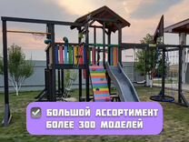 Детская площадка Спортивный комплекс для детей