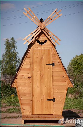 Дачный туалет с установкой WAT890