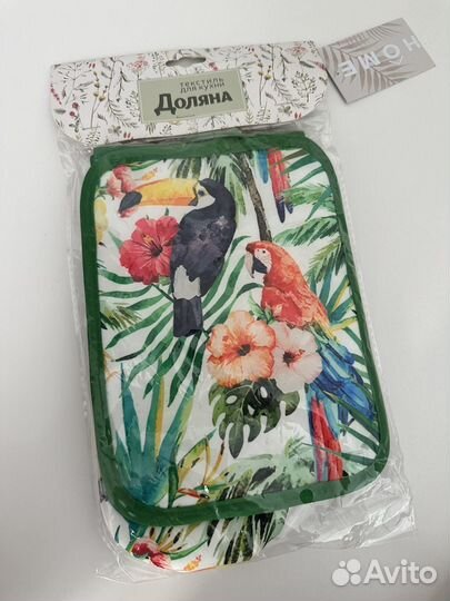 Прихватка набор 2 шт новые