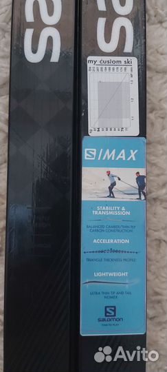 Лыжи беговые salomon s max