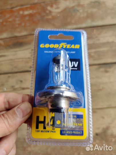 Лампа галогенная h7