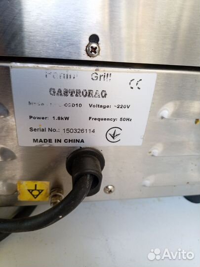 Прижимной гриль для шаурмы