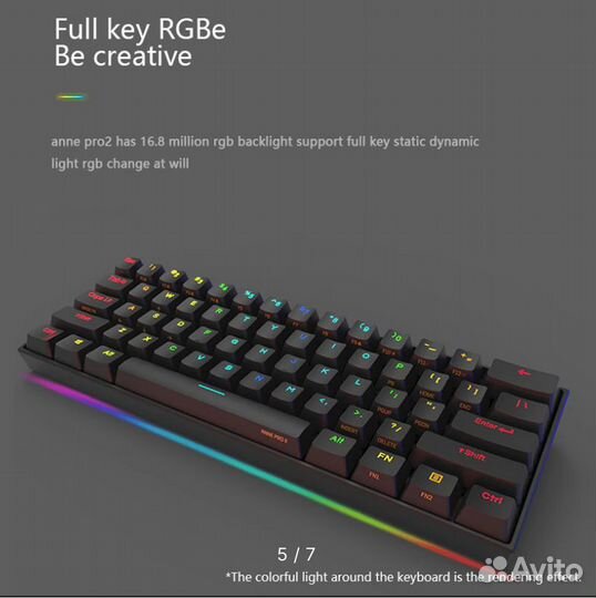 Беспроводная клавиатура Anne Pro 2