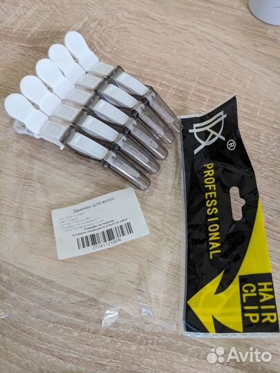 Сухой шампунь и зажимы для волос