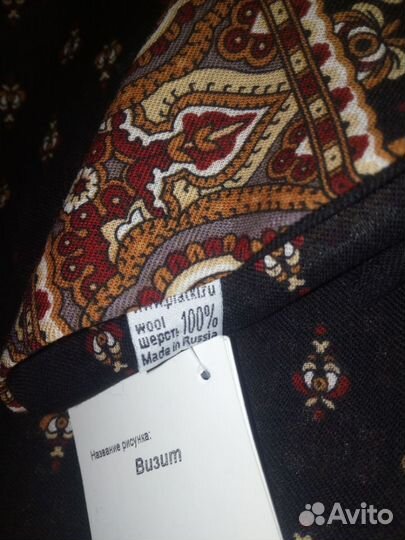 Кашне мужское, шерсть 100, новый