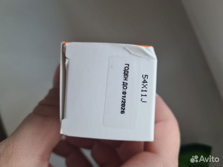 Vichy uv age daily тонирующий