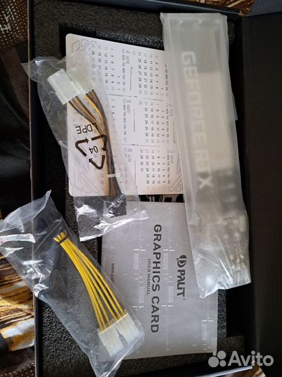 GamingPro rtx 3080ti 12gb(с коробкой)