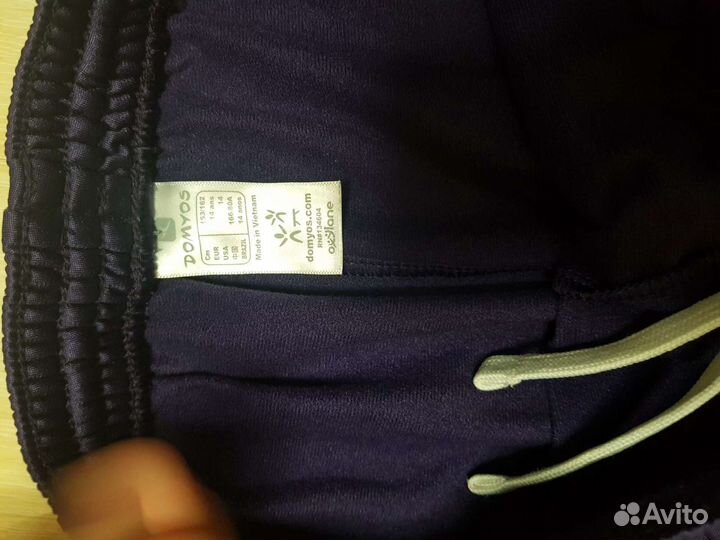 Спортивный костюм