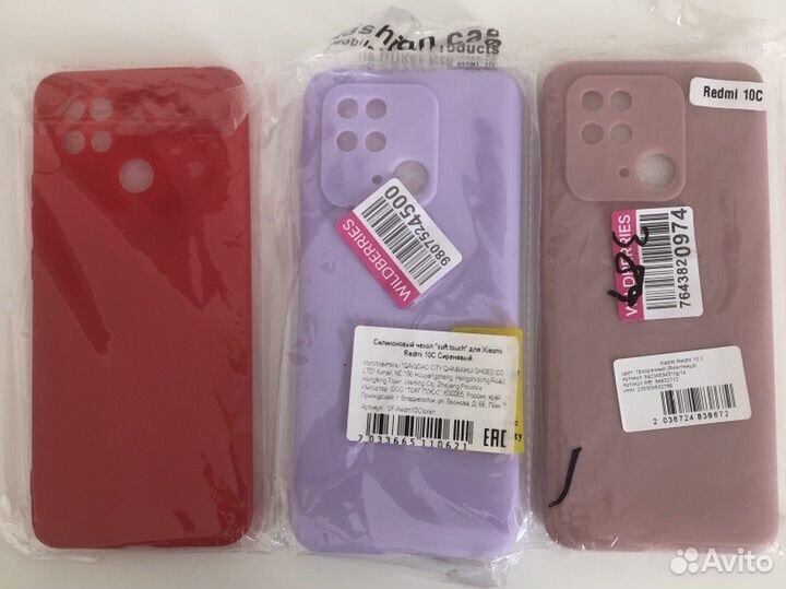 Чехлы poco c 40 redmi 10 c