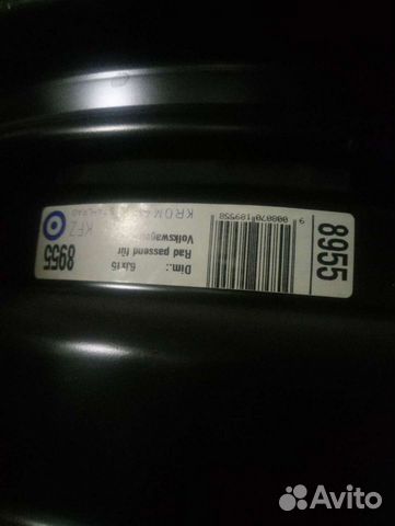 Диски Р-15 5*112 на фольцваген