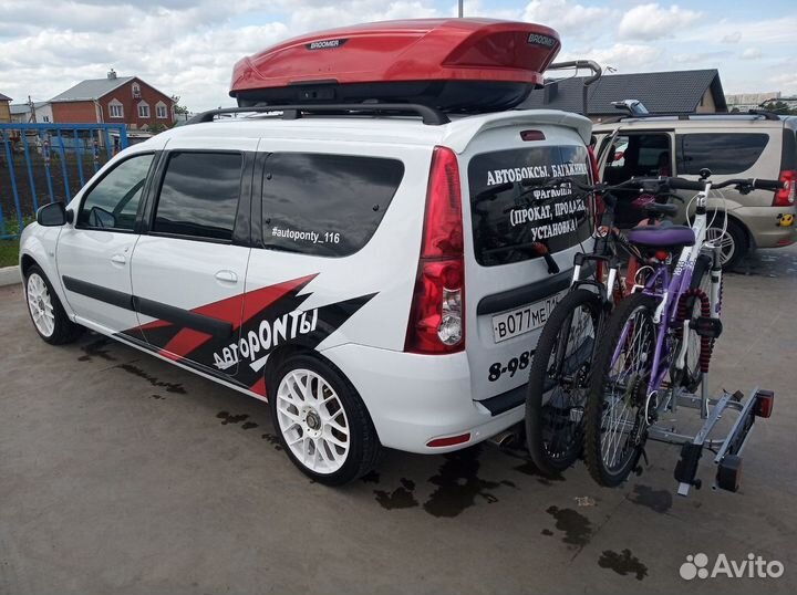 Велоплатформа на фаркоп 3 велосипеда Лада Ларгус