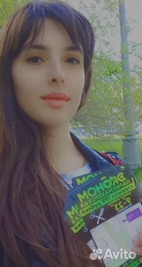 Промоутеры Москва мо