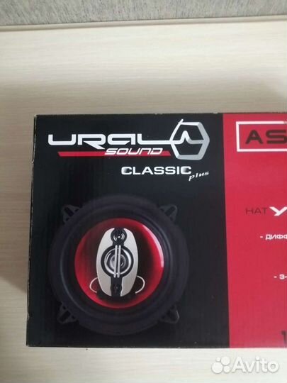 Автоакустика