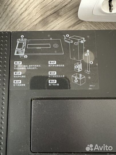 Умный аквариум Xiaomi 10л