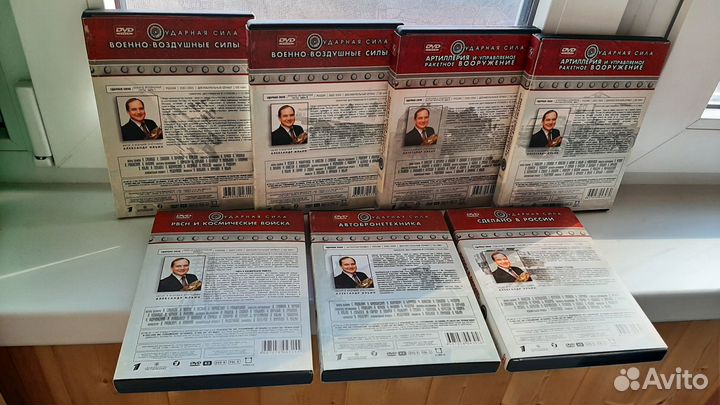 Ударная сила 7 DVD, новые