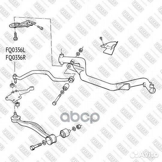 Рычаг BMW 5 (E34) 88- перед.подв.верх.лев. FQ03