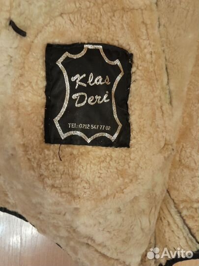 Дубленка pilot 54 56 р