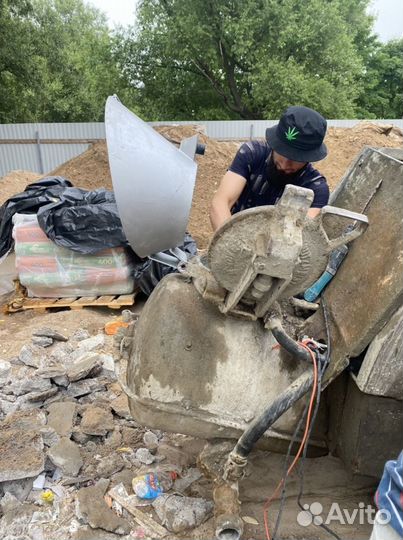 Стяжка пола