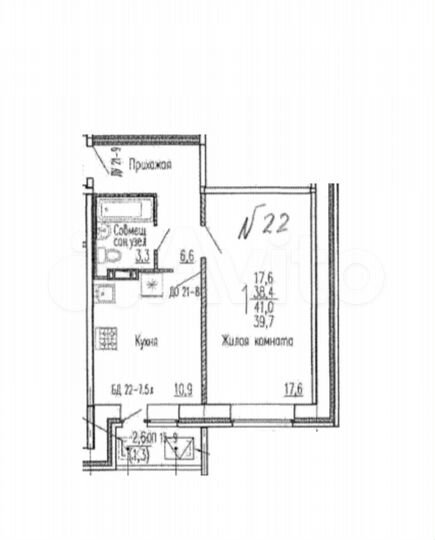 1-к. квартира, 39,7 м², 6/10 эт.