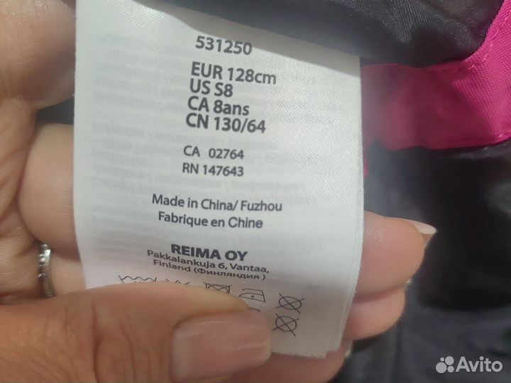 Куртка детская зимняя для девочки