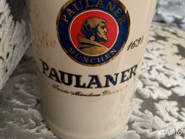 Пивная кружка