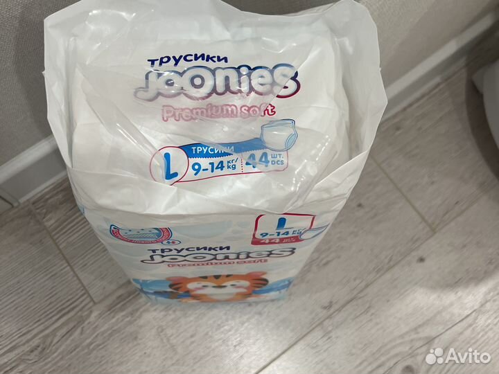 Подгузники трусики 5 L joonies 44 шт