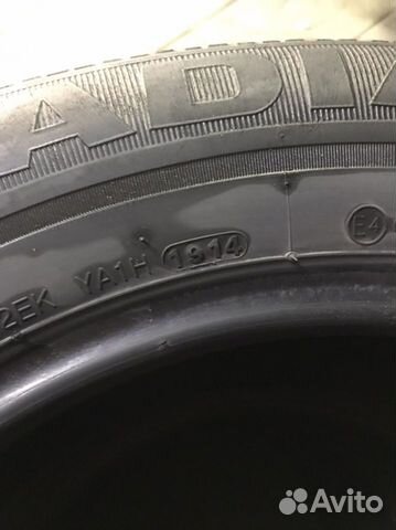 Kumho WinterCraft WP71 235/60 R17